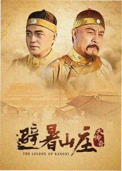 俄罗斯战争电影大全之白色虎式海报