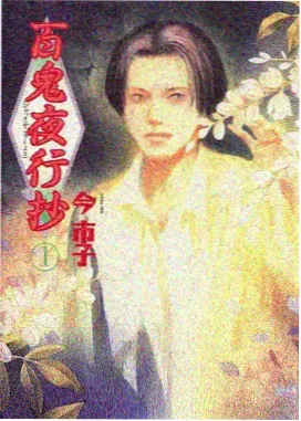 俄罗斯战争电影大全之黎明静悄悄1972海报