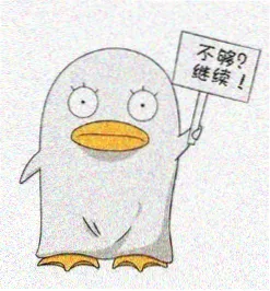 游客头像